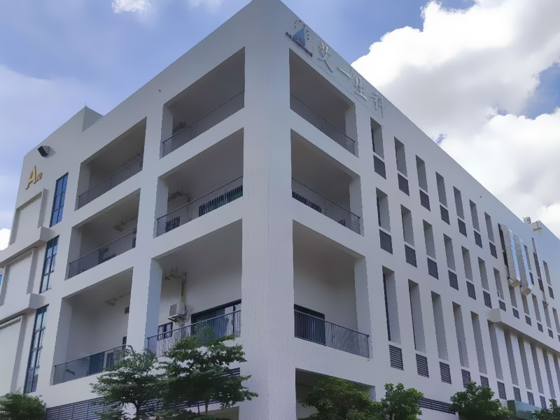 打造再生医学新领域 ——艾一生命科技落户中山国家健康基地