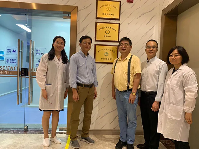 艾一生命科技与澳门科技大学签署战略合作协议