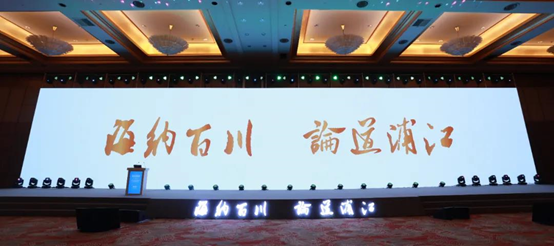 上海整形科技周